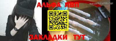 соль ск Кулебаки