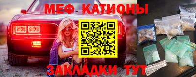 соль ск Кулебаки