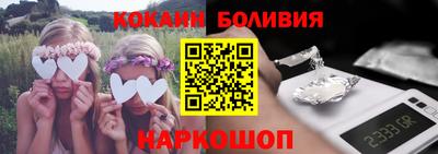 МДМА Кунгур