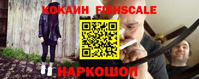 метадон Кумертау