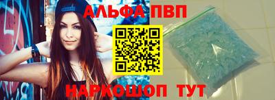 соль ск Кулебаки