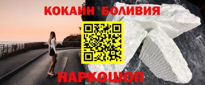 МДМА Кунгур