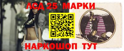 соль ск Кулебаки