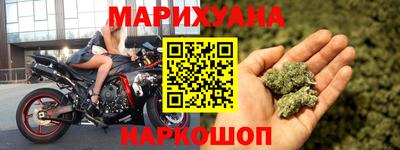 метадон Кумертау