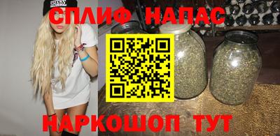 метадон Кумертау