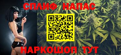 соль ск Кулебаки