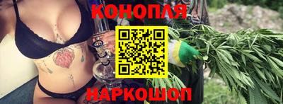 соль ск Кулебаки