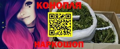 соль ск Кулебаки