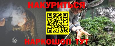 метадон Кумертау