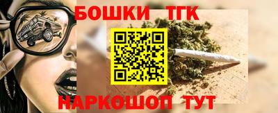 соль ск Кулебаки
