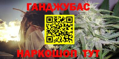 соль ск Кулебаки
