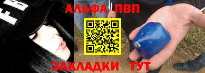 МДМА Кунгур