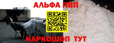 метадон Кумертау