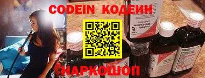метадон Кумертау