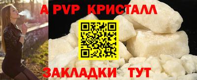 метадон Кумертау