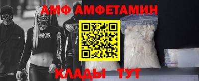 метадон Кумертау