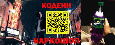 соль ск Кулебаки