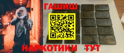соль ск Кулебаки