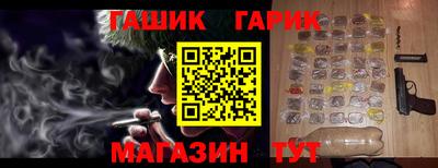 МДМА Кунгур
