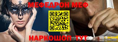 метадон Кумертау