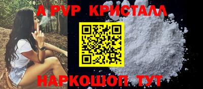 МДМА Кунгур