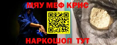 метадон Кумертау